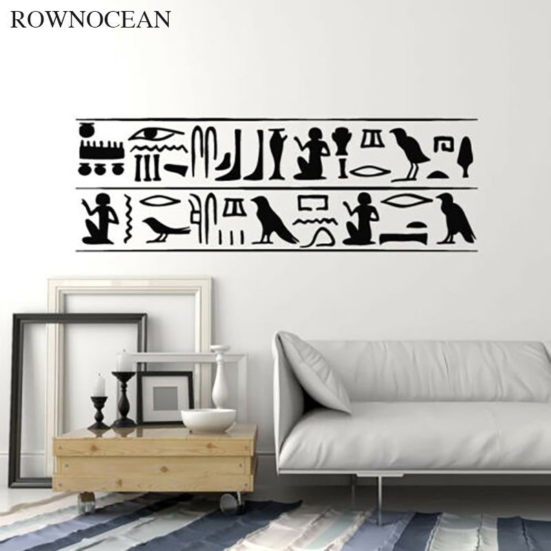 Home Decor Indonesia - ROWNOCEAN Wall Stickers Egyptian Pyramid Hieroglyphs