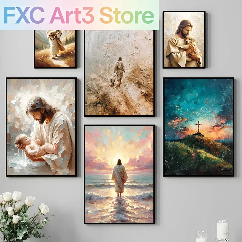 Home Decor Jesus - 1pc frameless,Walking on Water/Shepherd Jesus Christian