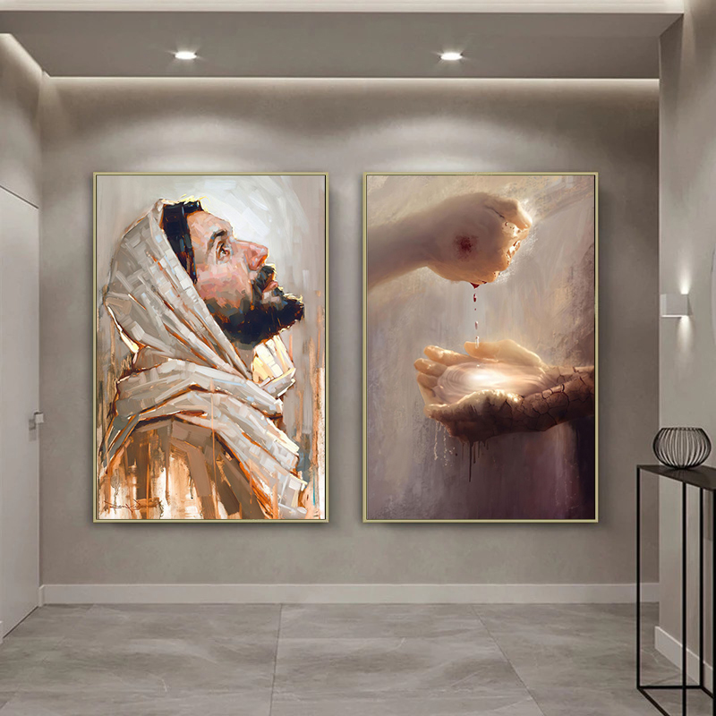 Home Decor Jesus - Christ Jesus Holy Light Leader Canvas