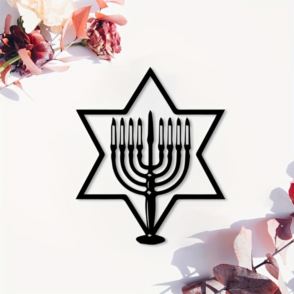 Home Decor Free - CIFBUY Metal Wall Art Menorah Star