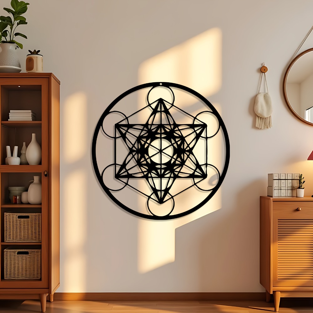 CIFBUY Iron Wall Art Star of D - Home Decor Free 评论和价格