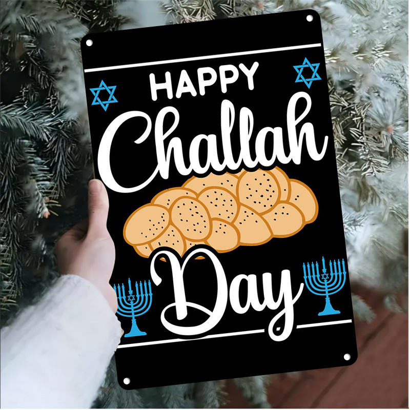 CIFBUY Vintage Jewish Challah  - Home Decor Free 评论和价格