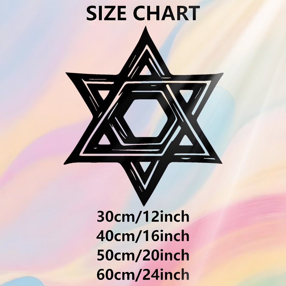 CIFBUY Iron Wall Art Star of D - Home Decor Free 评论和价格