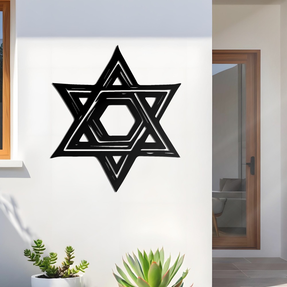 CIFBUY Iron Wall Art Star of D - Home Decor Free 评论和价格