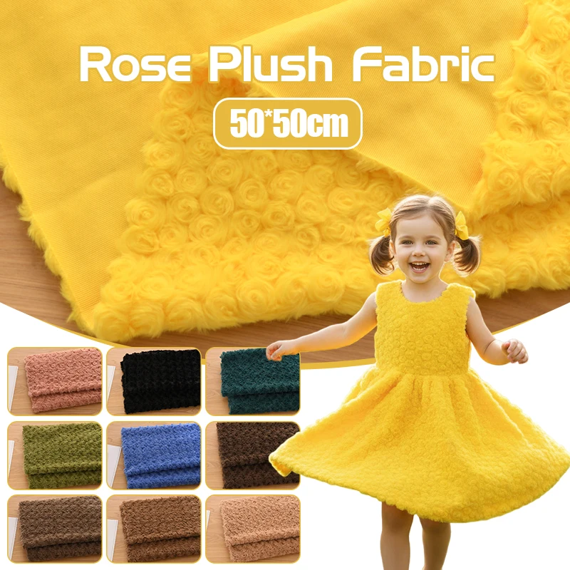 Imitation Rabbit Fur Fabric Ro - Home Decor Fabric 评论和价格