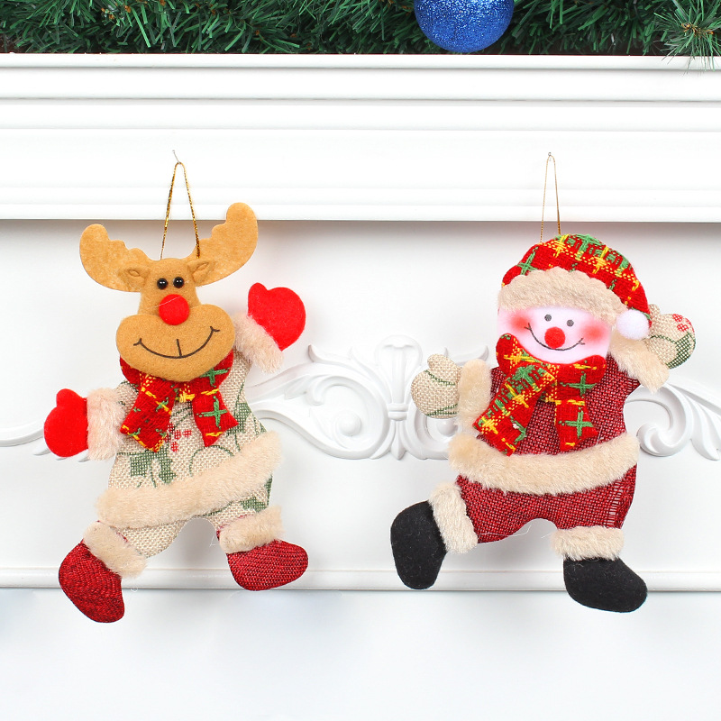 4pcs Set Cartoon Christmas Tre - Home Decor Fabric 评论和价格