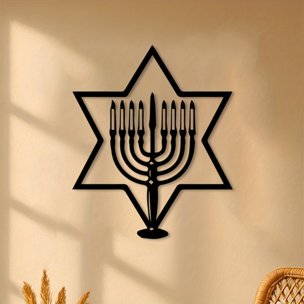 CIFBUY Metal Wall Art Menorah  - Home Decor Free 评论和价格
