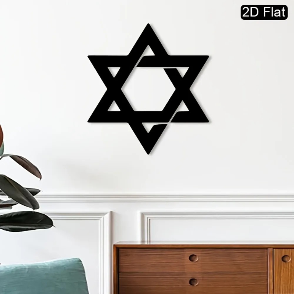 CIFBUY Iron Wall Art Star of D - Home Decor Free 评论和价格