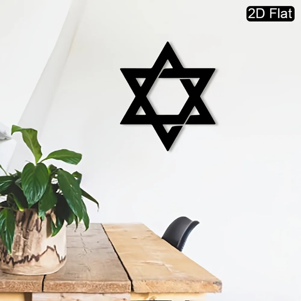 CIFBUY Iron Wall Art Star of D - Home Decor Free 评论和价格