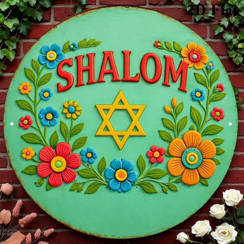 CIFBUY  Shalom Star of David A - Home Decor Free 评论和价格