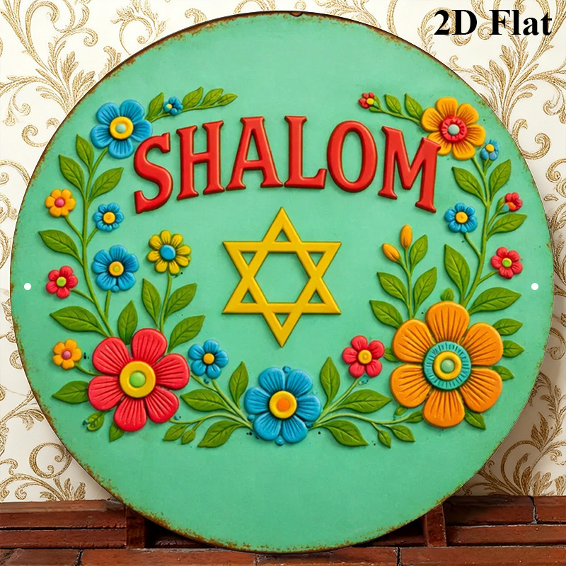 CIFBUY  Shalom Star of David A - Home Decor Free 评论和价格