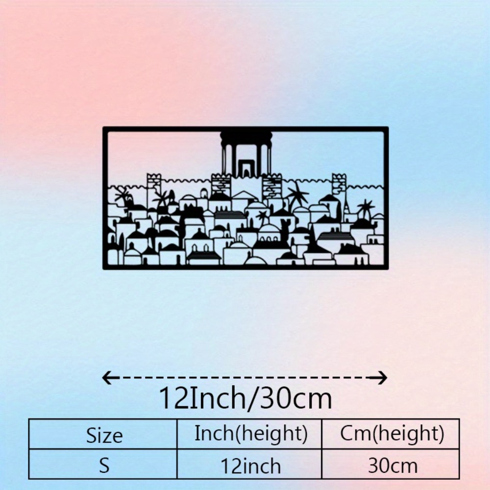 CIFBUY Metal Wall Art Jerusale - Home Decor Free 评论和价格